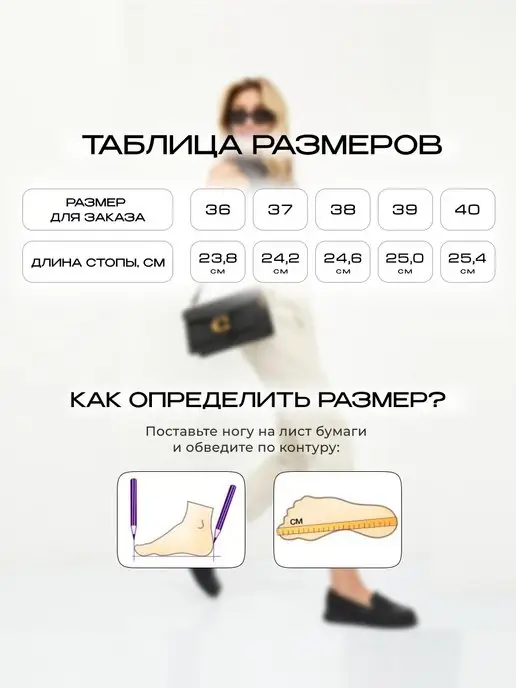 Pirochi Мокасины на платформе, черный, фото 5