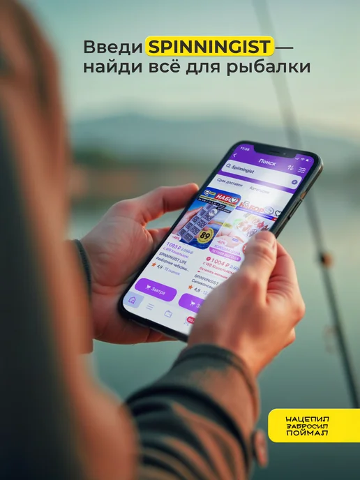 Lucky John MEBARU 6.0СМ Катушка для зимней рыбалки, черный, фото 8