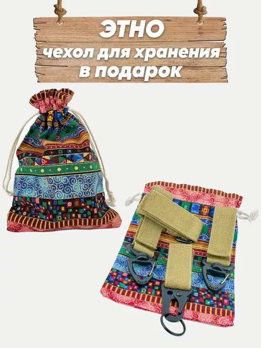 ON POINT Набор из трёх тактических карабинов и подарочный мешочек, серый, фото 2
