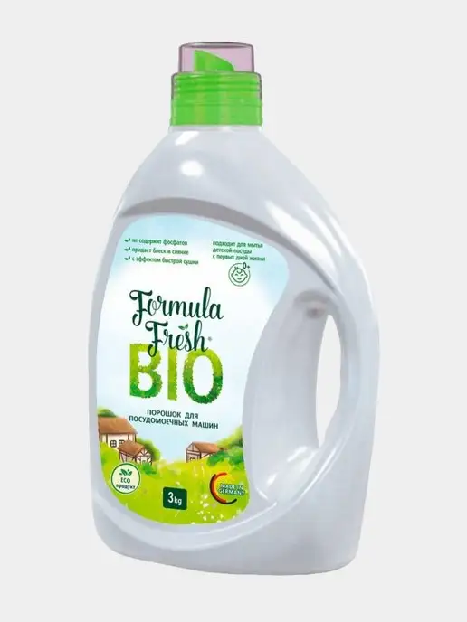 Порошок концентрат для посудомоечных машин Bio Formula Fresh бесфосфатный 2.5 кг, 3 кг