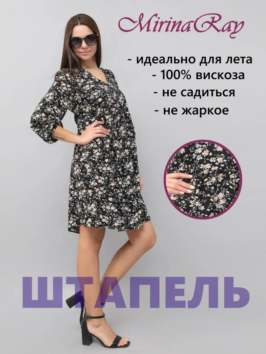 Платья-худи - тренды и модные образы • Журнал DRESS