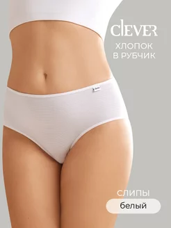 Cлипы рубчик высокая посадка CLEVER WEAR 145274531 купить за 347 ₽ в интернет-магазине Wildberries