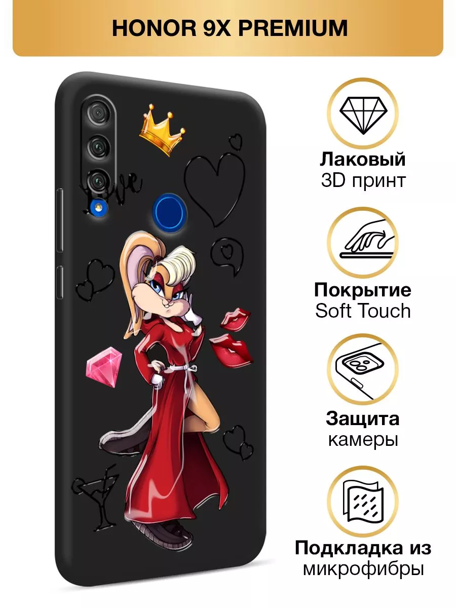 Чехол на Honor 9X Premium / Хонор 9Х Премиум Soft Touch Huawei 145275748  купить в интернет-магазине Wildberries