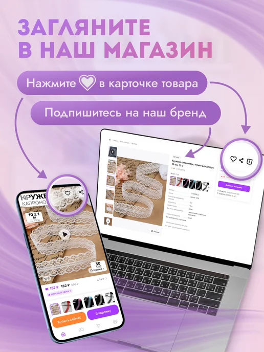 Сима-Ленд & Арт Узор Булавки английские качественные 28мм 100шт, 100 шт, фото 4