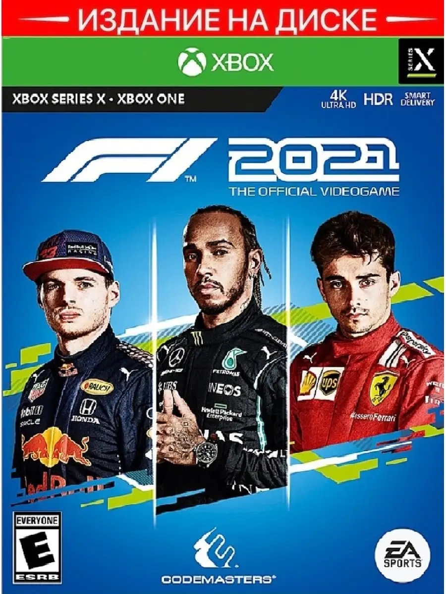 Игра F1 2021 X-Box One Electronic Arts 145282430 купить в интернет-магазине  Wildberries