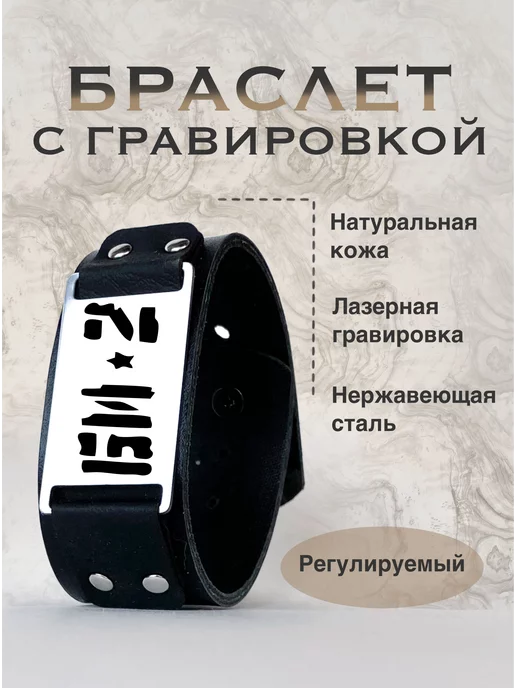 Больше не работает: Runatrack, GPS-оборудование, Алматы, улица Толе би, /1 — Яндекс Карты