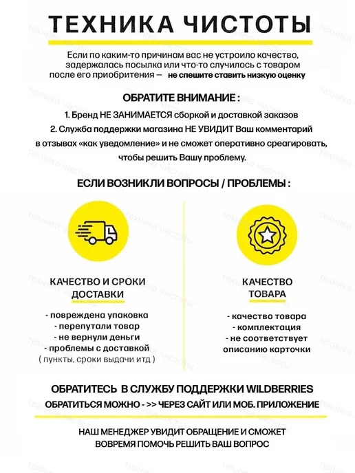 Karcher Шланг Керхер гайка-штуцер 12m до 180bar, до 2009 г, 2,009 кг, фото 7