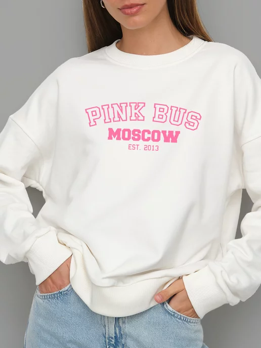 Pink Bus Свитшот белый толстовка с принтом