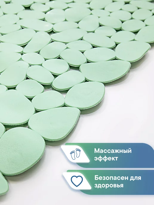 VILINA Коврик для ванны на присосках, зеленый, в упаковке 482 г, фото 2