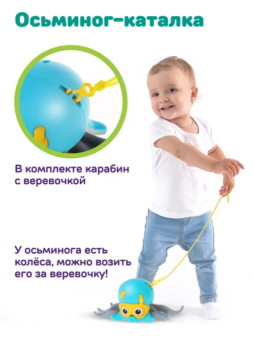 Жирафики Заводная игрушка для ванной, синий, фото 3