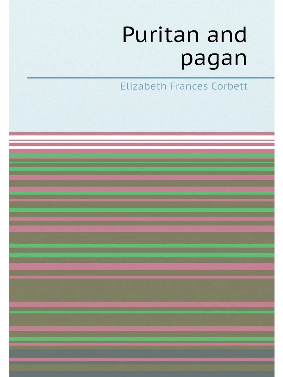 Puritan and pagan