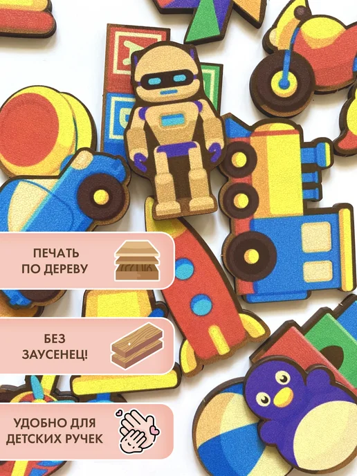 Игрушки из дерева от Турбо Деток Сортер "Игрушки на полках", вариант, фото 3