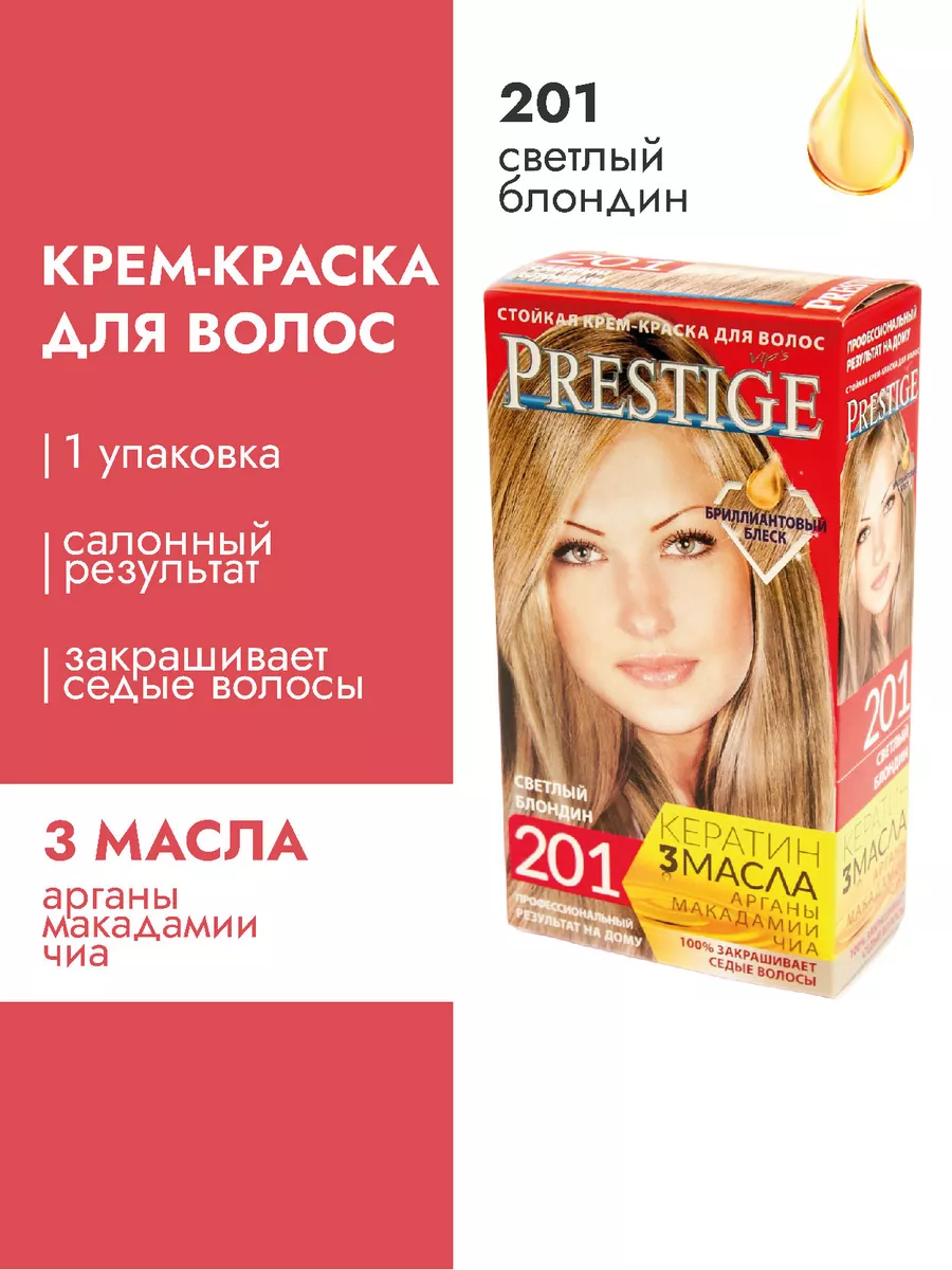 LEBEL Маска для волос / PROEDIT BOUNCE FIT PLUS мл купить в интернет-магазине косметики