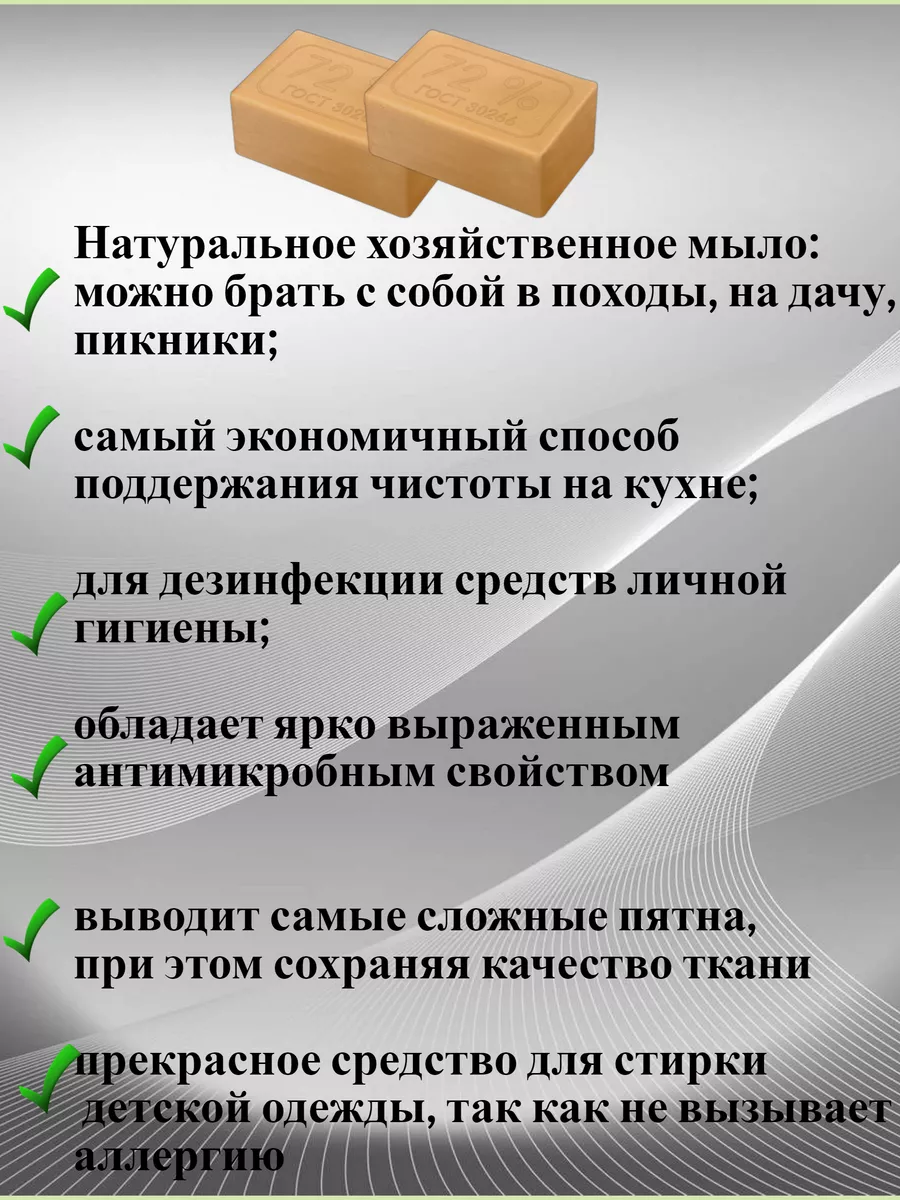 ≡ Нужно купить строительные или хозяйственные товары? | интернет-магазин Виста