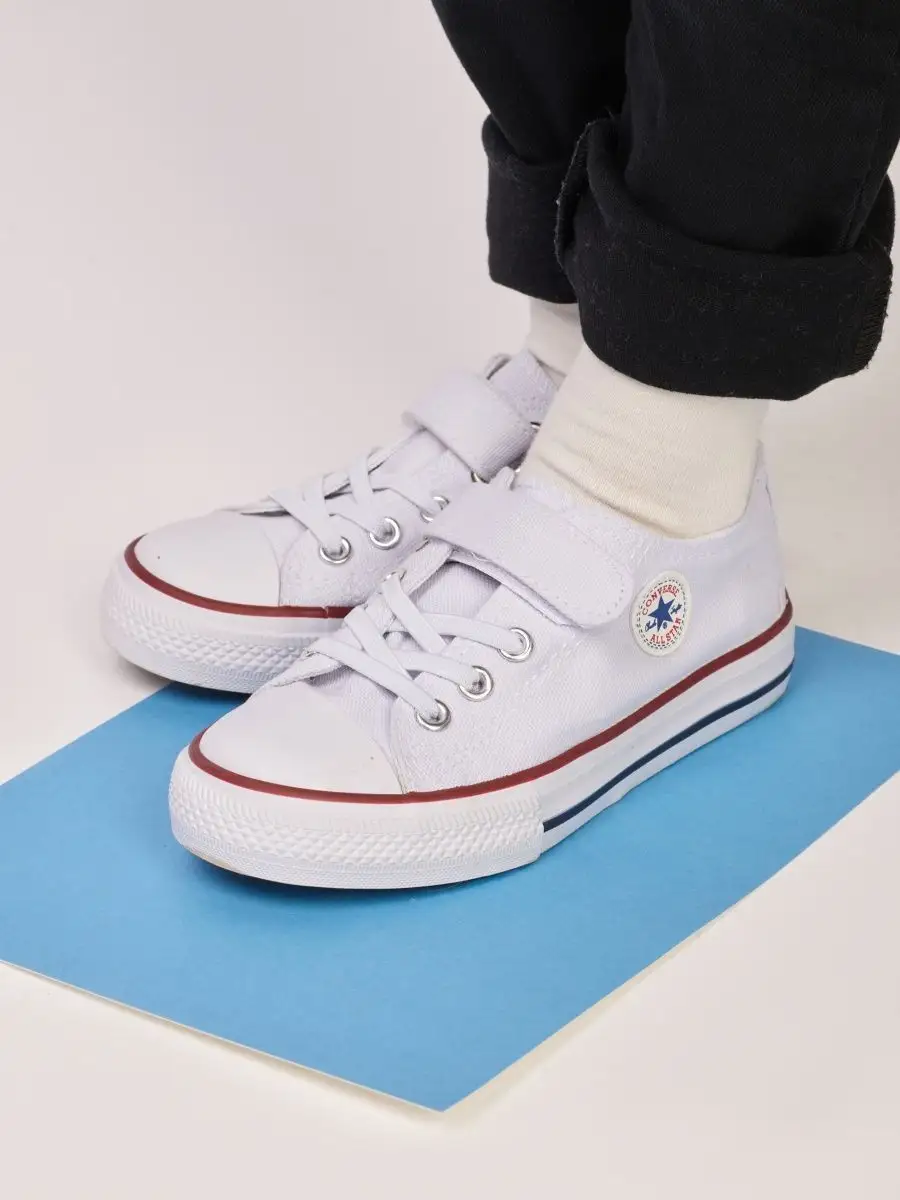 Converse v3 ox deals