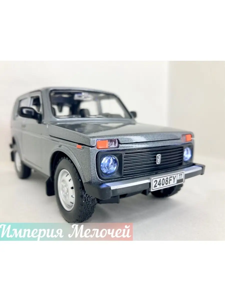 Металлическая машинка Нива 1:24 Lada NIVA 145316178 купить за 934 ₽ в  интернет-магазине Wildberries