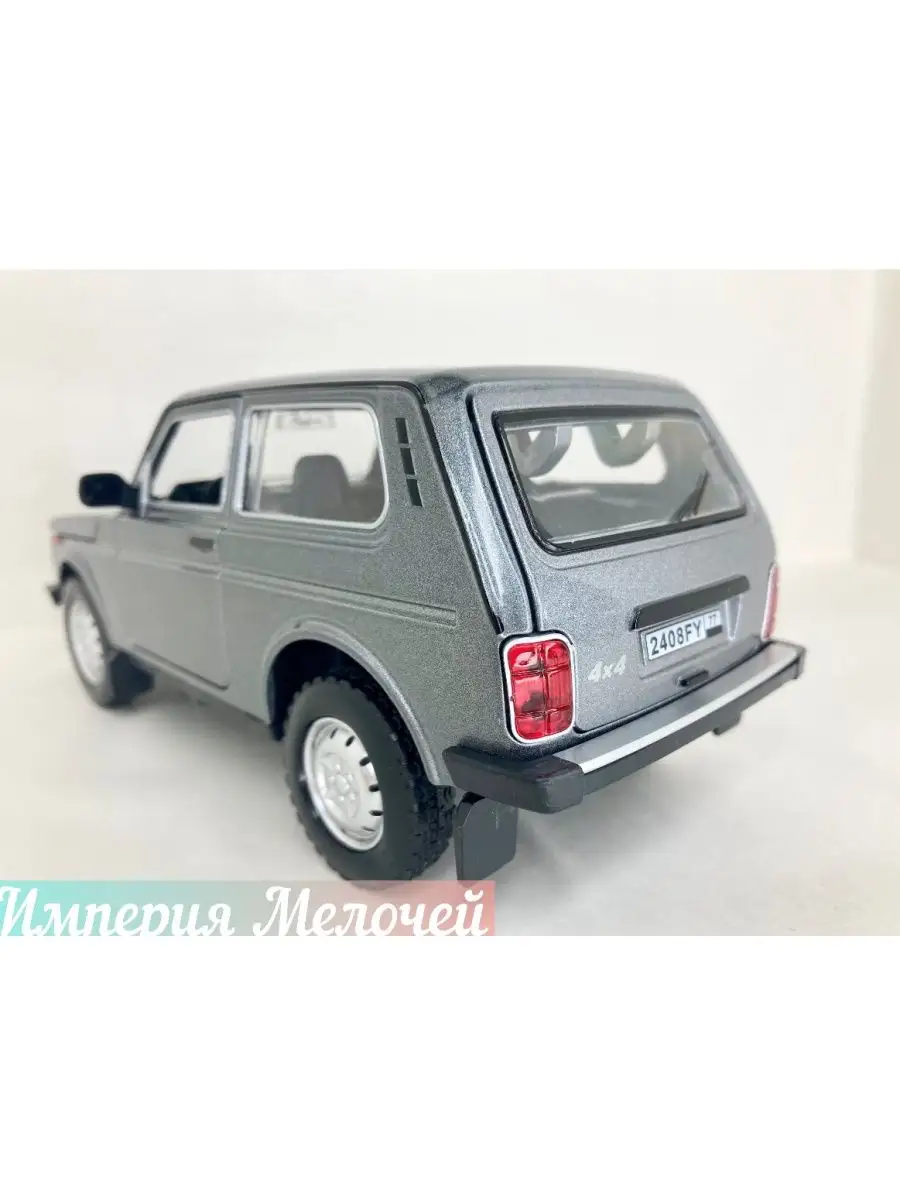 Металлическая машинка Нива 1:24 Lada NIVA 145316178 купить за 934 ₽ в  интернет-магазине Wildberries