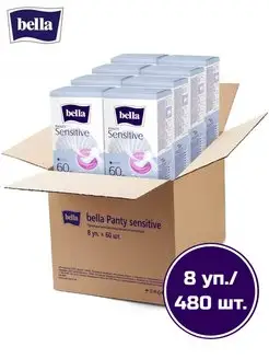 Прокладки ежедневные Panty sensitive 60 шт. х 8 уп BELLA 145328611 купить за 862 ₽ в интернет-магазине Wildberries