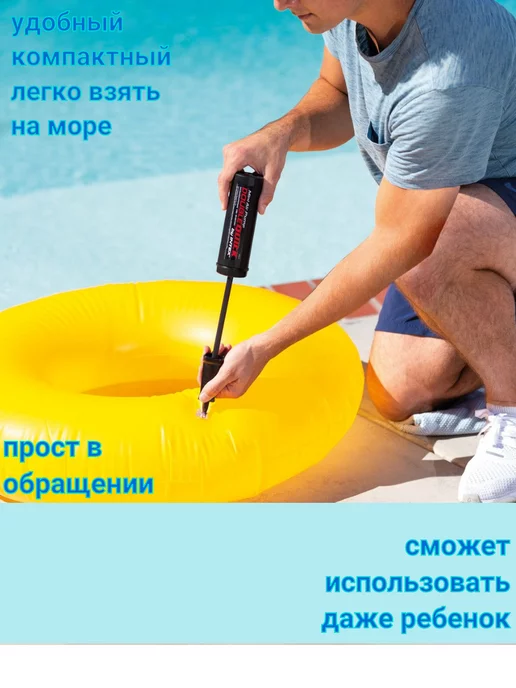 Intex Насос для бассейна, вариант, фото 2