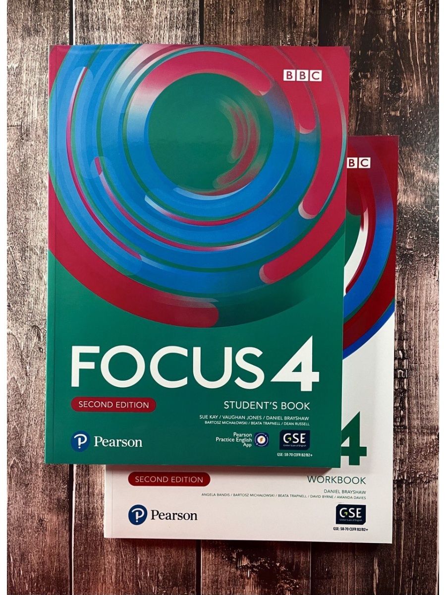 Focus книга. Focus учебник. Учебник Focus 4. Focus учебник английского. Фокус учебник английский язык.