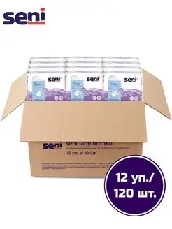 Прокладки Seni Lady Normal 10 шт. х 12 уп. Seni 145341651 купить за 2 358 ₽ в интернет-магазине Wildberries