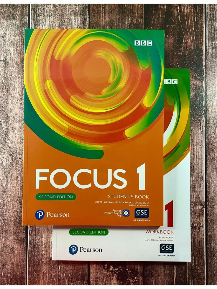 Focus книга. Focus учебник. Focus 1 Workbook. Focus учебник английского. Фокус учебник английский язык.