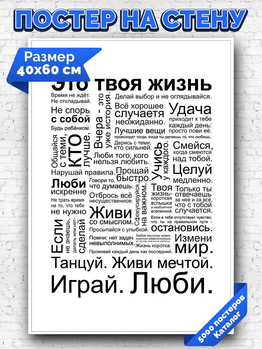 Как купить квартиру, если нет денег: 9 способов