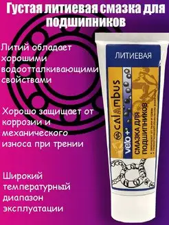 Интернет-магазин Wildberries: широкий ассортимент товаров - скидки каждый день!