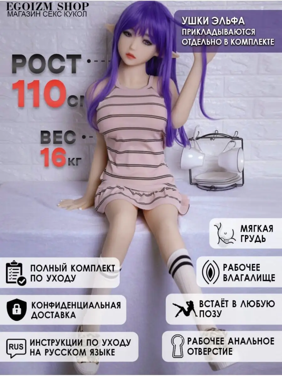 Порно на русском языке смотреть онлайн. Порнуха русская в HD