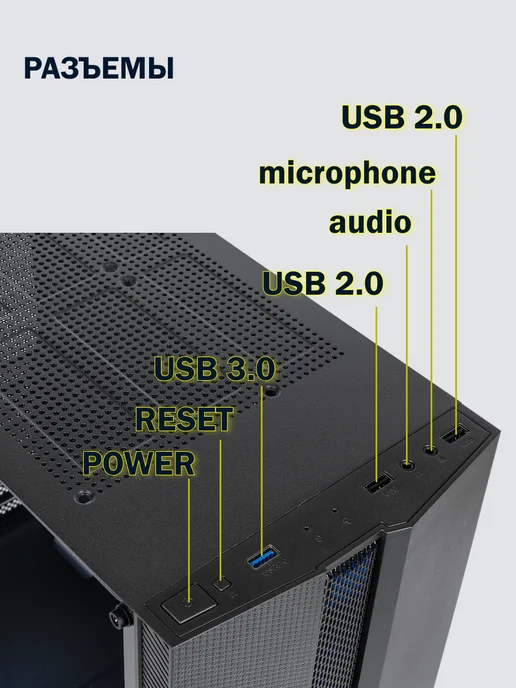 Eurocase Игровой корпус для ПК ATX с вентиляторами 4x120 со стеклом, 4x120, фото 4