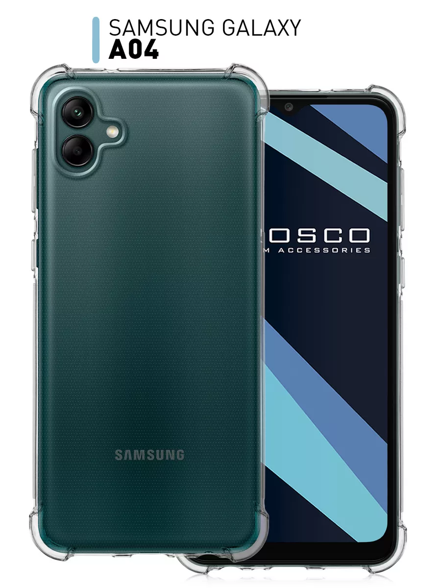 Чехол для Samsung A04 Galaxy A 04 Самсунг А04 Гелакси Rosco 145352423  купить в интернет-магазине Wildberries