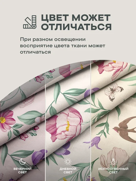 Унисон Прихватки кухонные набор 2 шт, 2 шт, фото 5