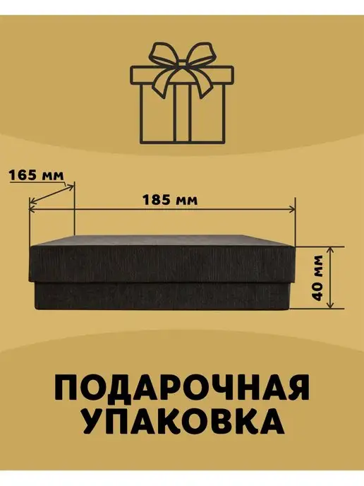 Kopernik-print Фляжка для алкоголя Рик и Морти 215 мл, 215 мл, фото 5