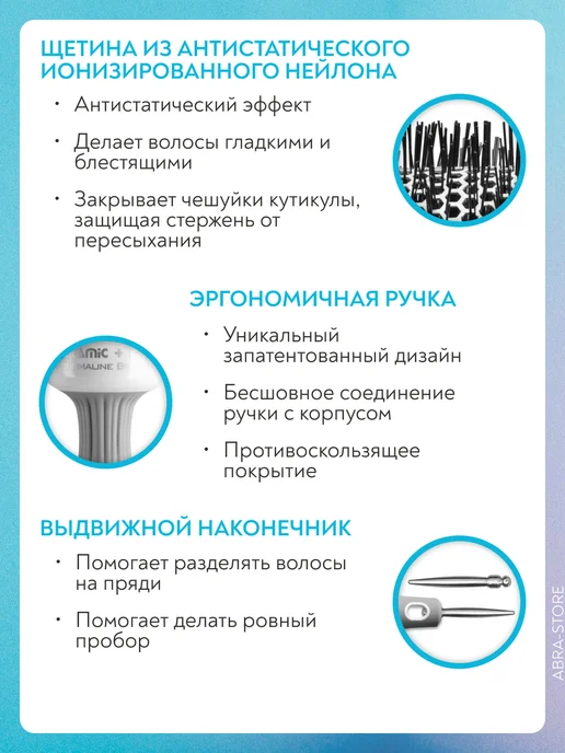 Olivia Garden Брашинг профессиональный Ceramic Ion 45 мм, серый, фото 4