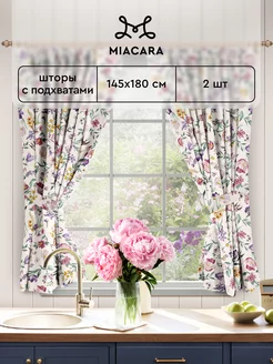 Шторы на кухню с подхватом 145х180 Mia Cara 145365655 купить за 1 766 ₽ в интернет-магазине Wildberries