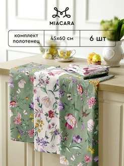 Полотенца кухонные вафельные набор 45x60 6 шт Mia Cara 145367236 купить за 710 ₽ в интернет-магазине Wildberries