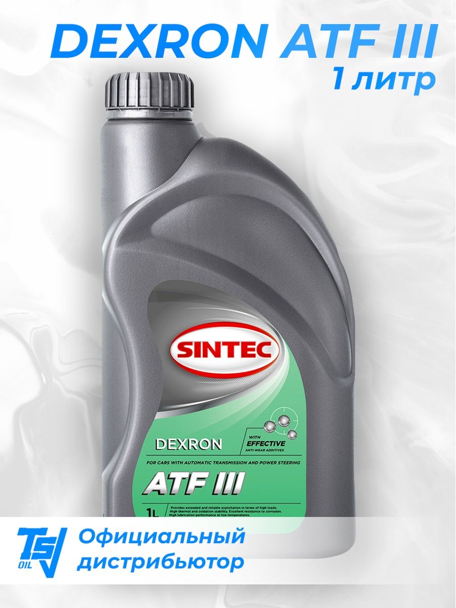 Sintec atf dexron. Масло Sintec ATF III Dexron. Трансмиссионное масло Sintec Dexron ATF III 4 литра. Sintec ATF III для АКПП 1 Л.324717. Синтек декстрон 6.