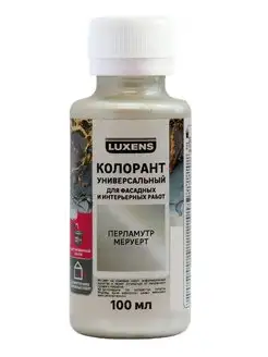 Краска колеровочная 145371560 купить за 392 ₽ в интернет-магазине Wildberries