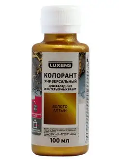 Краска колеровочная 145371562 купить за 417 ₽ в интернет-магазине Wildberries