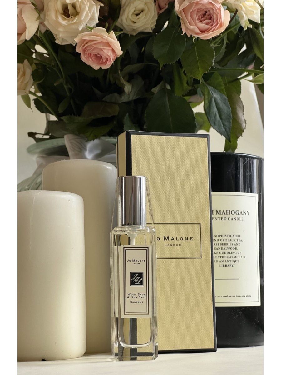 Духи джо малон мужские набор. Jo Malone Wood Sage Sea Salt 30ml. Духи Jo Malone London Wood Sage. Wood Sage & Sea Salt" 30ml. Wood Sage & Sea Salt Jo Malone London.