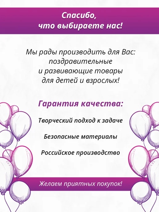 ТМ Мир поздравлений открытки к 8 марта мини набор, 3 шт, фото 6