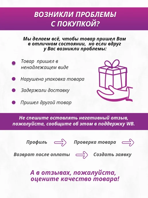 ТМ Мир поздравлений открытки к 8 марта мини набор, 3 шт, фото 7