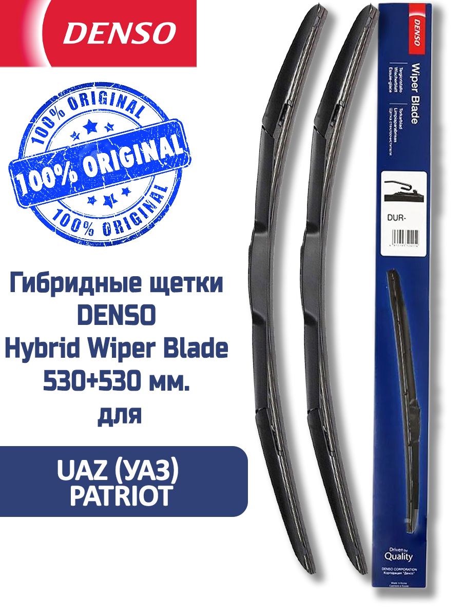 Hybrid wiper blades