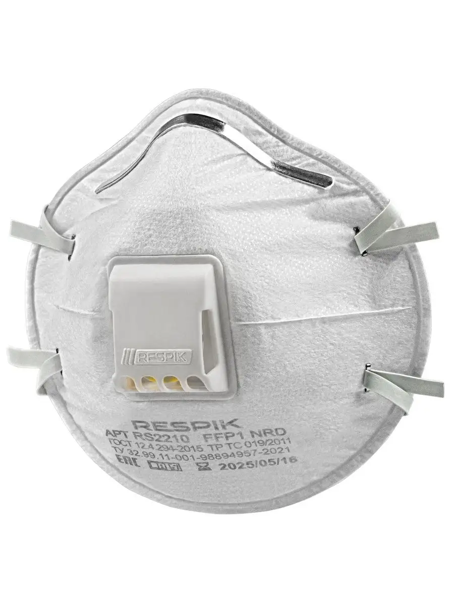 Респиратор RESPIK RS2210 FFP1 ( аналогичен 3M 8112 ) / 3 шт