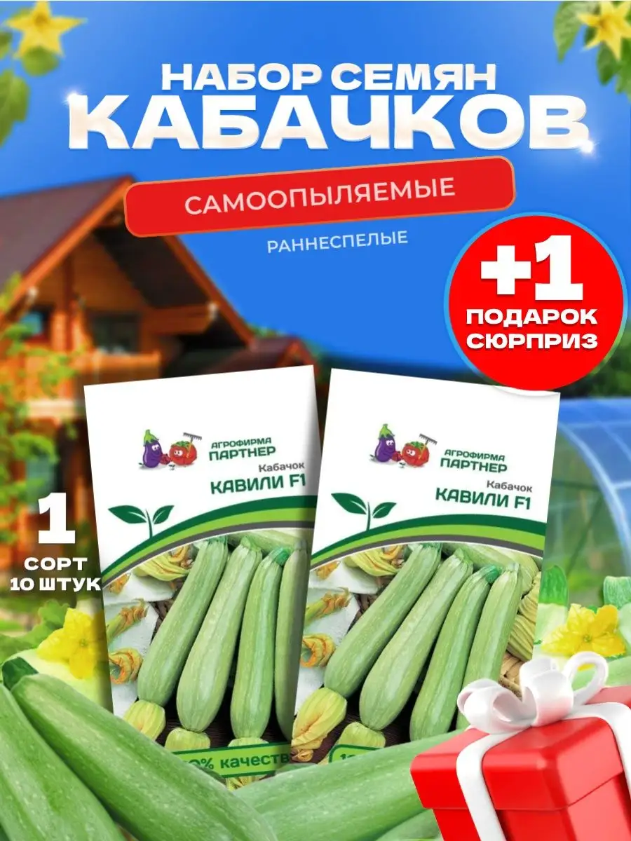 Подготовка почвы для лучшего урожая