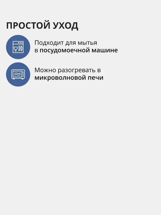 Дулевский фарфор Блюдце для варенья 9 см, белый, фото 4