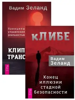 Желідегі психикалық ауруханадағы порно