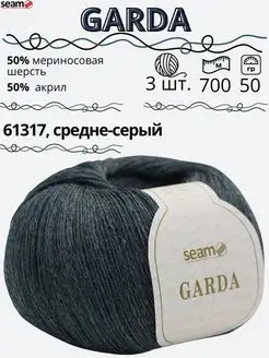 Пряжа СЕАМ 145411790 купить за 693 ₽ в интернет-магазине Wildberries