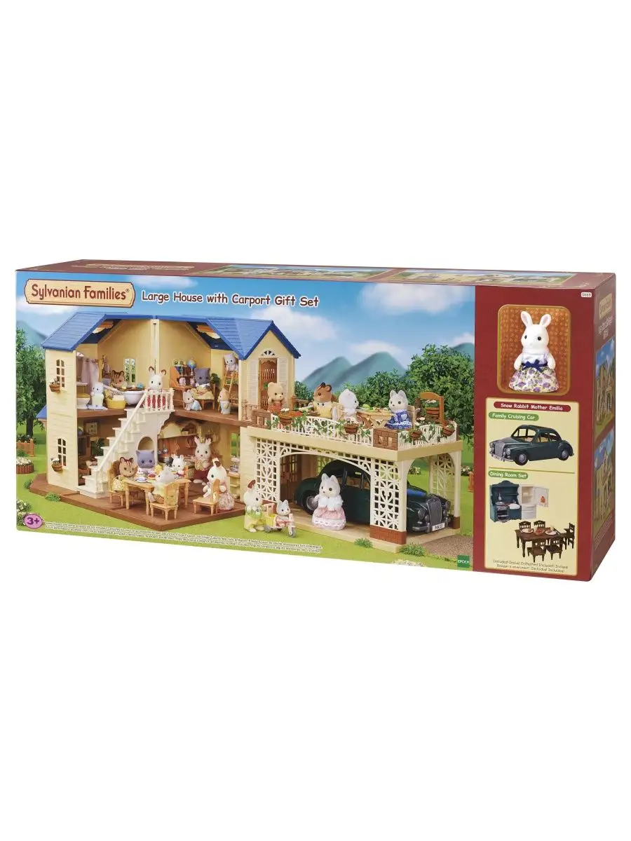 Набор Sylvanian Families 