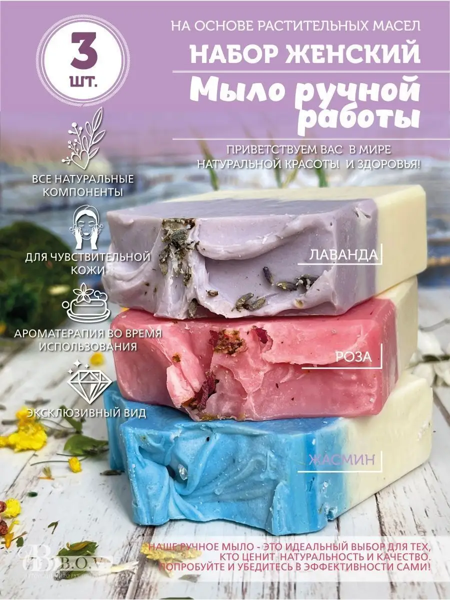 Piglette - Зайки ручной работы